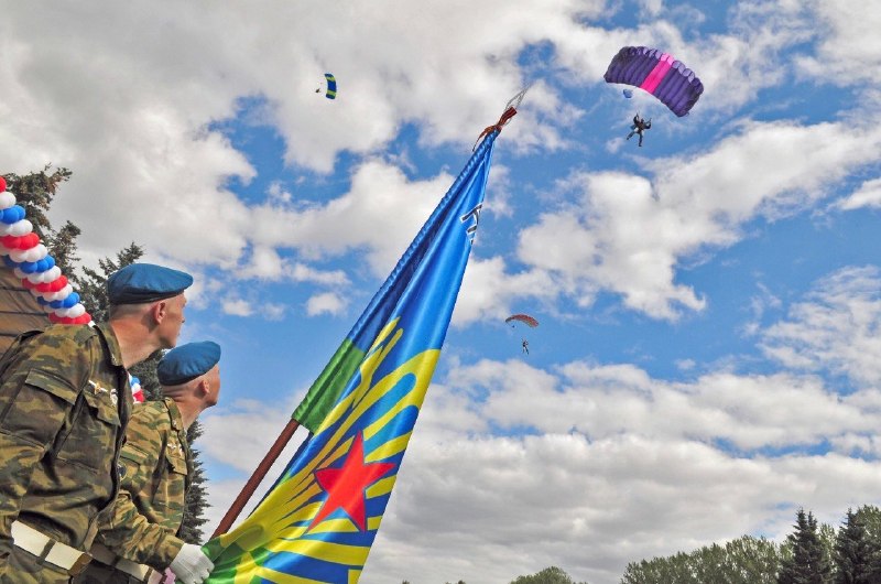 🇷🇺 С Днём Воздушно-десантных войск!