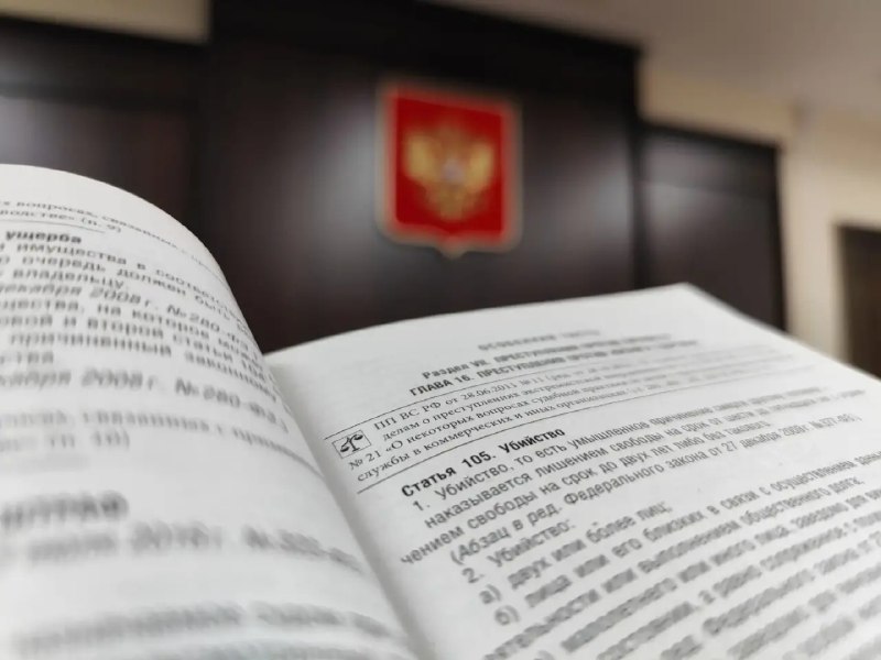 🔪 Ссора из-за ревности закончилась убийством в Иркутске